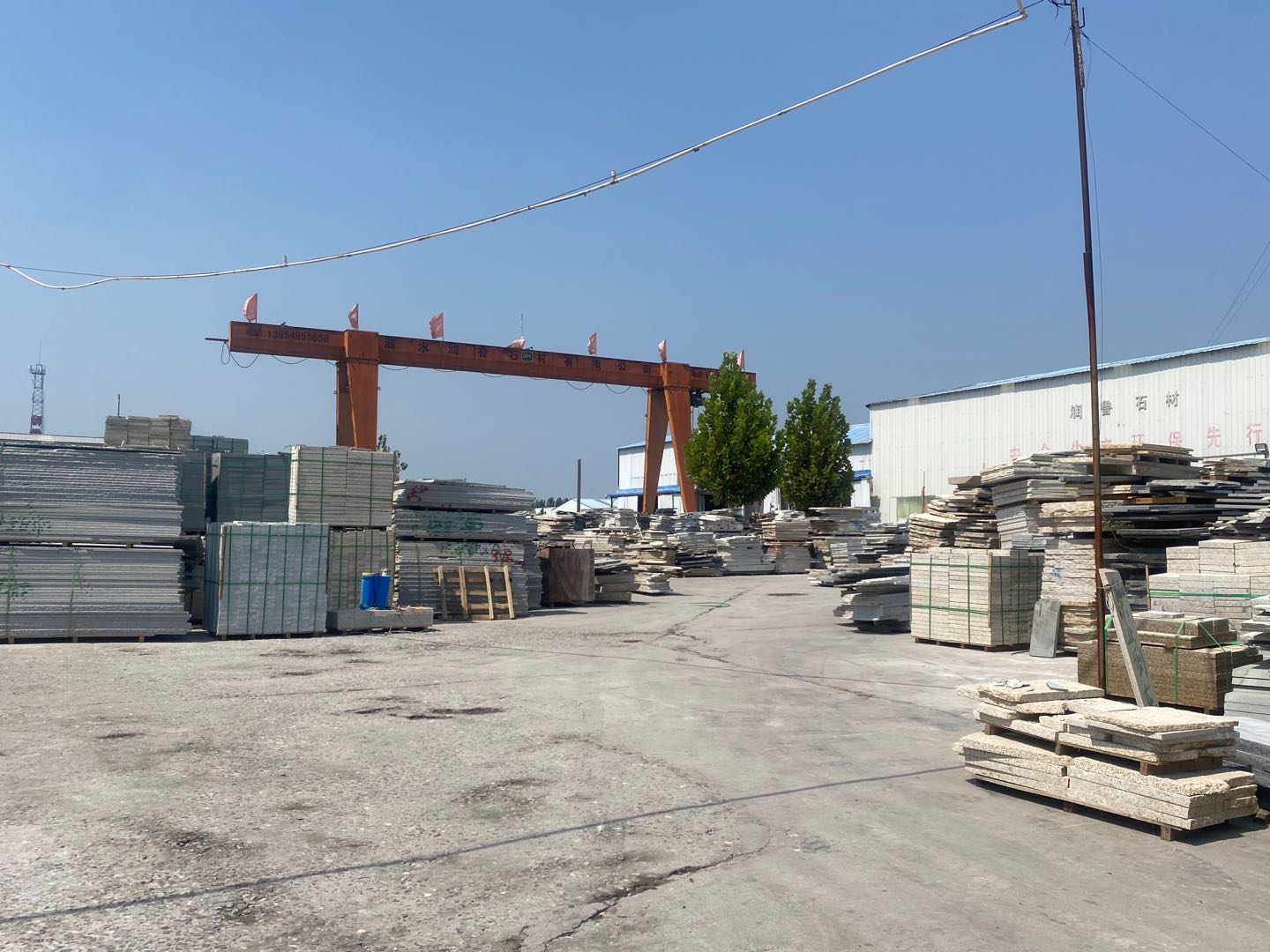 產(chǎn)地芝麻灰廠(chǎng)家