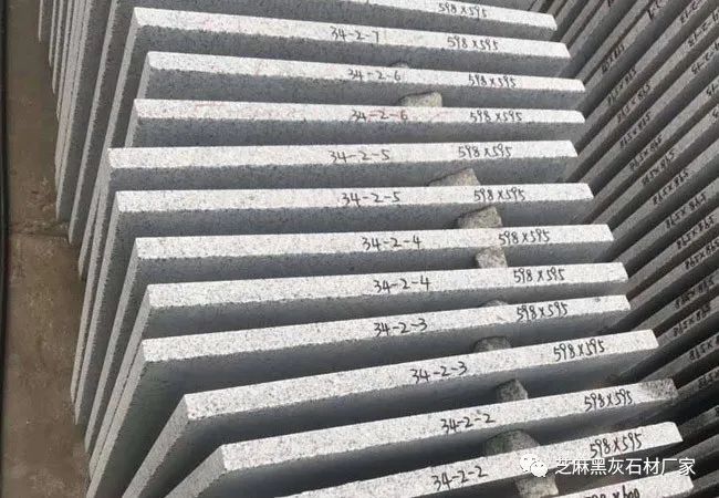 山東芝麻白荔枝面石鋪價錢多少一平(圖3) 山東芝麻白荔枝面石鋪價錢多少一平(圖3)