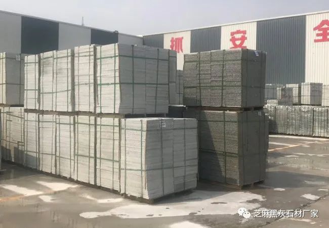 芝麻白產(chǎn)地在哪里(圖3)