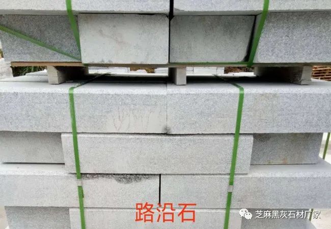 芝麻白產(chǎn)地在哪里(圖9)