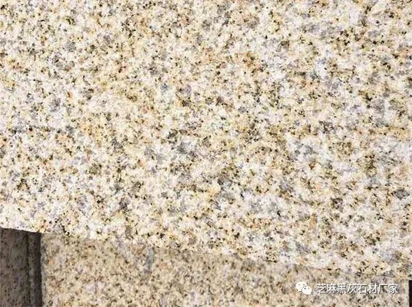 3公分黃銹石荔枝面多少錢一平方(圖1) 3公分黃銹石荔枝面多少錢一平方(圖1)