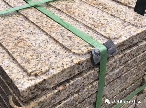 3公分黃銹石荔枝面多少錢一平方(圖7) 3公分黃銹石荔枝面多少錢一平方(圖7)