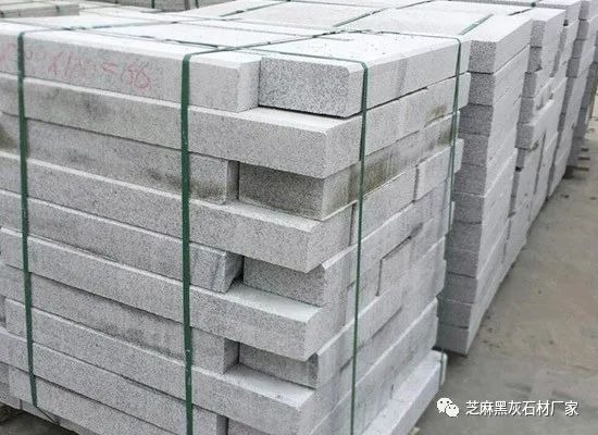 芝麻白樹(shù)池石(圖5)