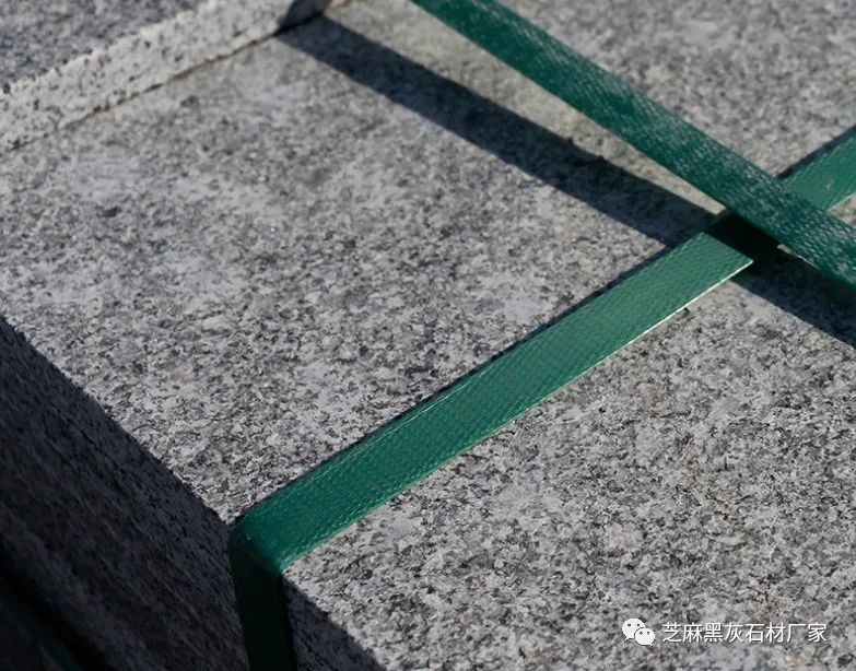 石材芝麻灰花崗巖產(chǎn)地廠家批發(fā)(圖1) 石材芝麻灰花崗巖產(chǎn)地廠家批發(fā)(圖1)