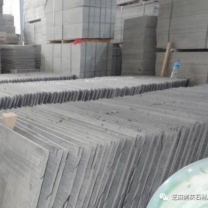 石材芝麻灰花崗巖產(chǎn)地廠家批發(fā)