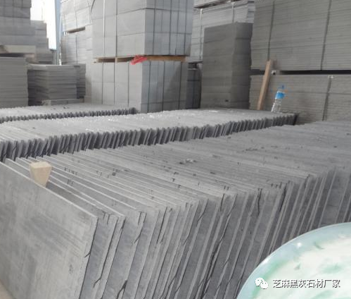 石材芝麻灰花崗巖產(chǎn)地廠家批發(fā)(圖3) 石材芝麻灰花崗巖產(chǎn)地廠家批發(fā)(圖3)