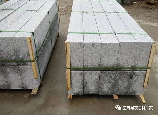 石材芝麻灰花崗巖產(chǎn)地廠家批發(fā)(圖4) 石材芝麻灰花崗巖產(chǎn)地廠家批發(fā)(圖4)