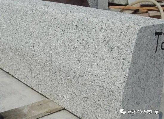 芝麻灰生產(chǎn)廠家(圖4)