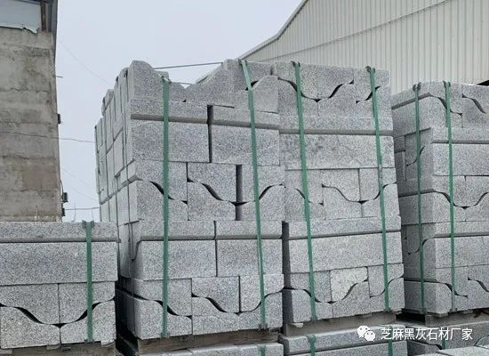 芝麻灰火燒面板價格(圖3) 芝麻灰火燒面板價格(圖3)