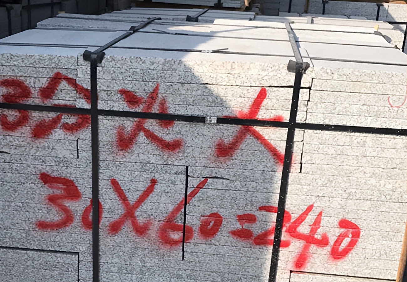 芝麻白燒面荔枝面光面花崗巖價(jià)格