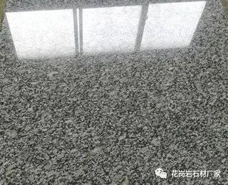 光面芝麻灰花崗巖防滑(圖3) 光面芝麻灰花崗巖防滑(圖3)
