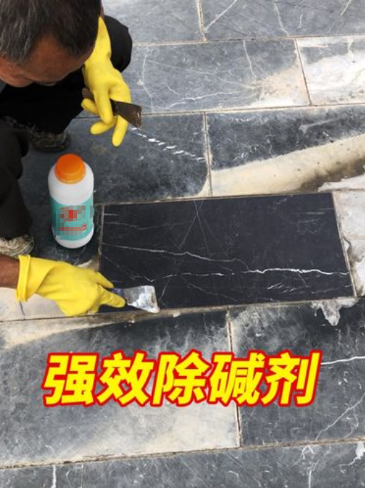 人造石、瓷磚、大理石表面劃痕腐蝕怎么處理(圖2)